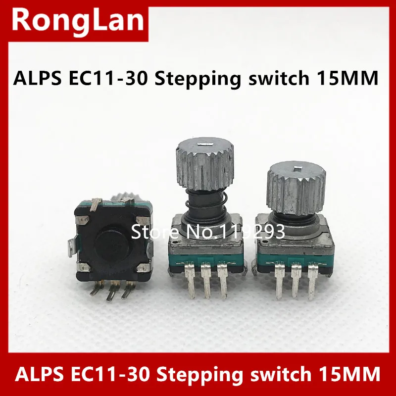 JAPAN ALPS  EC11  Stepping Encoder with Switch 30 Location Number 15 Pulse Point with Hat Axis Length 10MM-15MM-10PCS/LOT