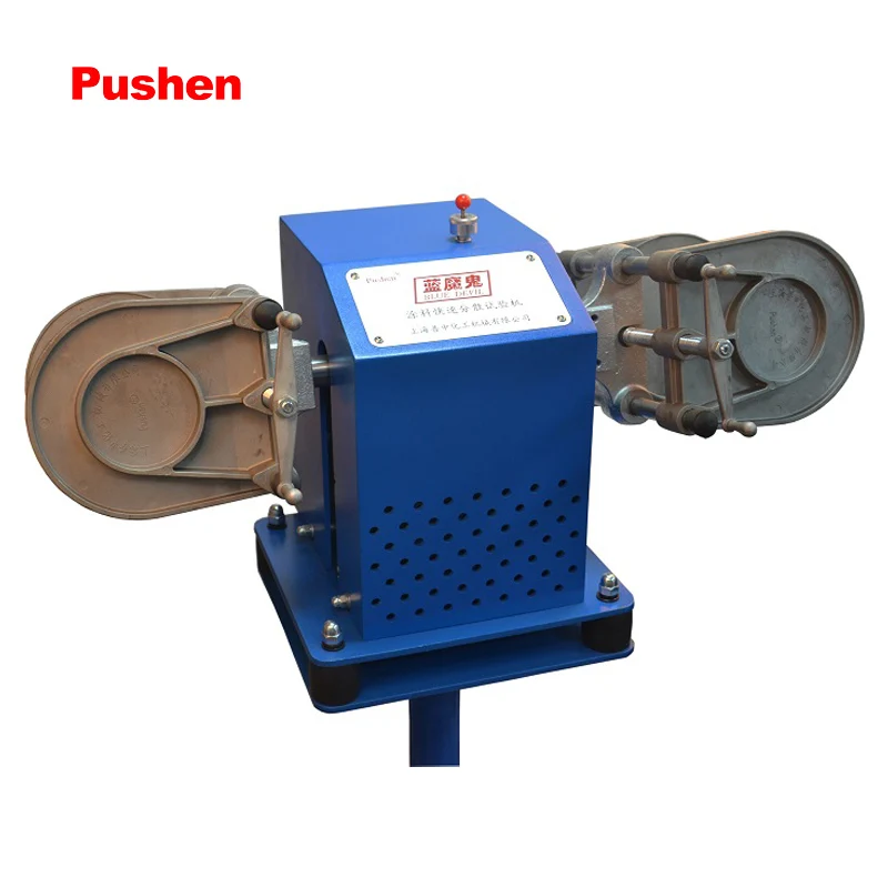 BRAND PUSHEN Classic Twin Arm Paint Shaker fast Dispersion Mixing Machine Blending Mixer Blender  Blue Devil