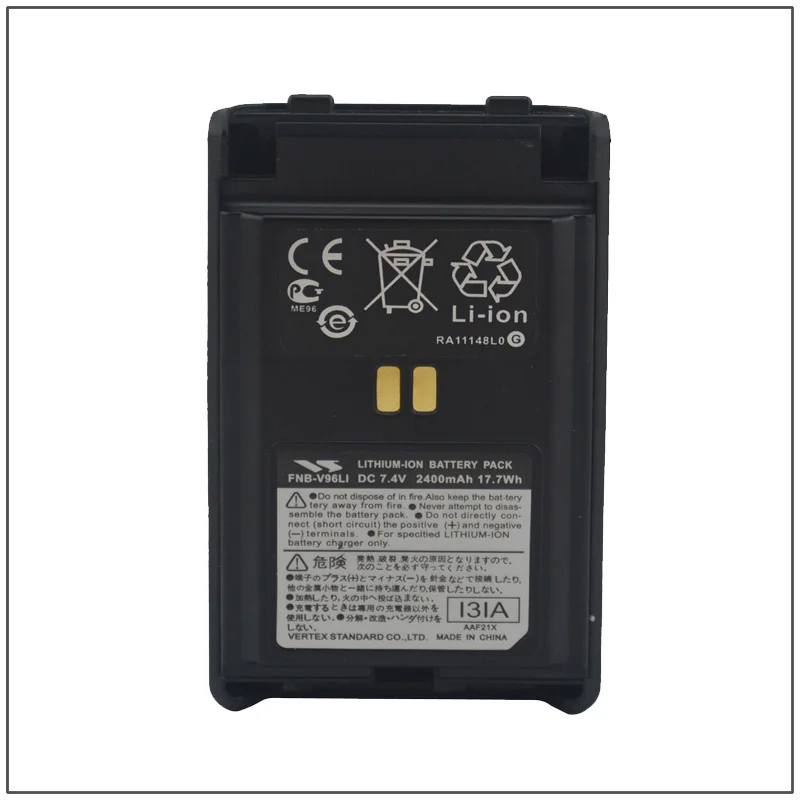 

FNB-V96LI 7.4V 2400mAh Lithium-ion Battery Pack For Vertex Standard VX-350 VX-351 VX-354