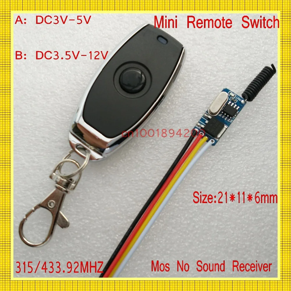 Free Shipping Mini Size Remote Switch 3.7V 4.2V 5V 6V 7.4V 9V 12V Micro No Noise Wireless Remote Control Switch Small RF RX TX