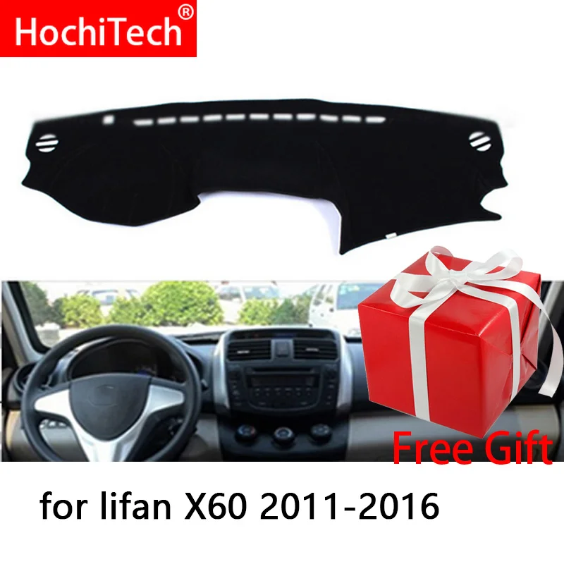 For lifan X60 2011-2016 Right and Left Hand Drive Car Dashboard Covers Mat Shade Cushion Pad Carpets Accessories