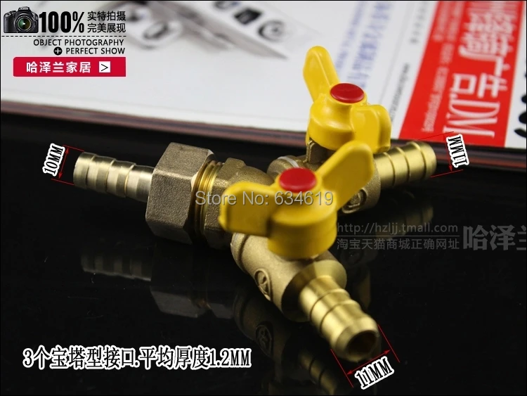 Brass Gas Tee Valve, Lpg / Ng Ball Valve, Pipe Fittings, Three Way Switch Valve