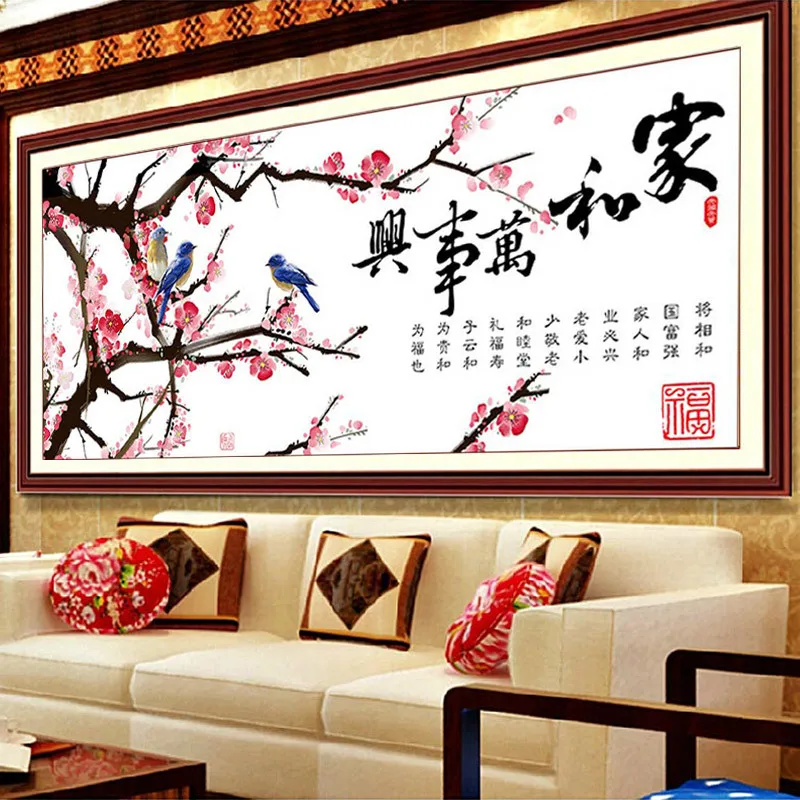 

DIY 5D Diamond Painting for Home and Everything, Diamond Embroidery, Plum Blossom, Cross Stitch,3D, Decoration, Sale