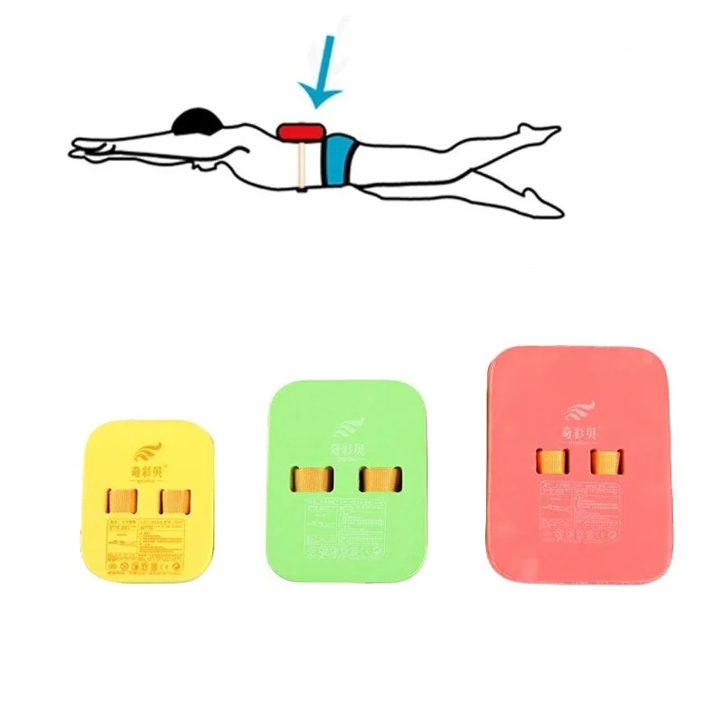 

Swimming Air Mattresses Floating Plate, EVA Board, Flotage Pontoon Kickboard, Safe Training Aid, Buoyancy Foam,Swmming Tool