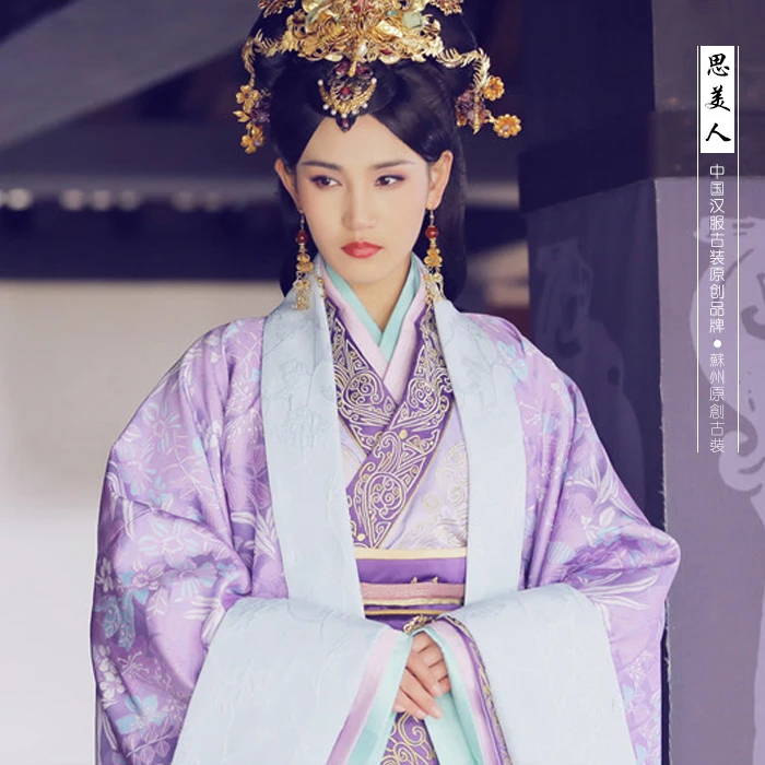 Mi BaZi Same Design Purple Embroidery Qin Dynasty Hanfu Princess Costume for 2016 Newest TV Play Si Mei Ren Song of Phoenix