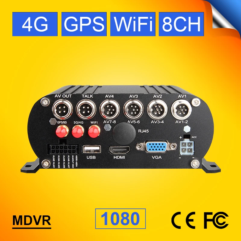 8CH AHD MOBILE DVR Support 4G GPS Wifi Real Time Surveillance Cyclic Recording+ 8 Camera 2TB Hard Disk Bus Truck HDD Mdvr