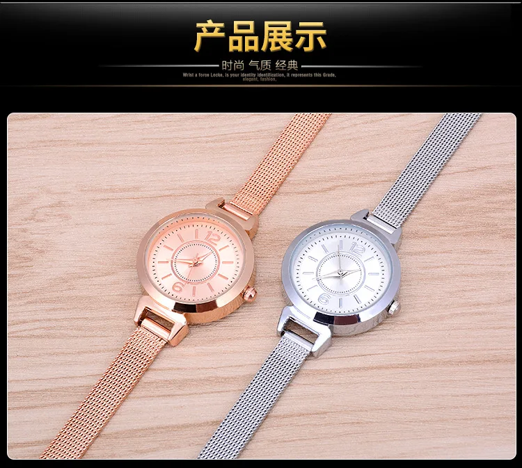 

New Design hot-sale fashion lady's watchfashion watch trend women's quartz watch best gift wrist belt