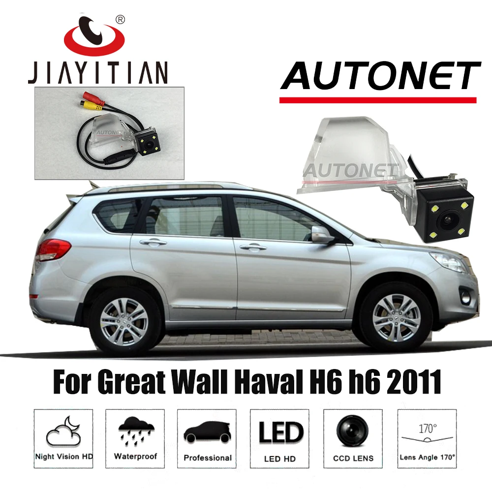 

JIAYITIAN Rear View camera For Great Wall Haval H6 h6 2011/CCD/Night Vision/Reversing Parking Camera/License Plate Camera