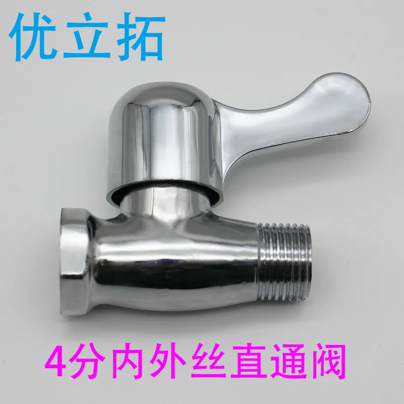 Thickening zinc alloy inside and outside the tooth straight through the valve inside and outside the wire straight through the v