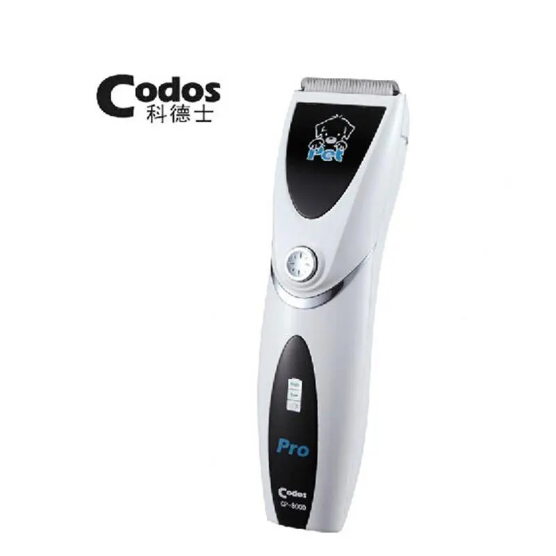 Codos pet clipper grooming scissors hair cutter professional dog trimmer electric dog haircut machine CP- 8000