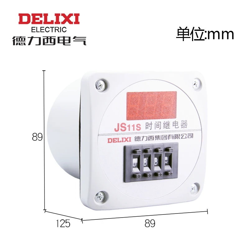 DELIXI Digital Time Relay Timer Switch JS11S 0.01S-9999H 220V 380V 3 4 Digits