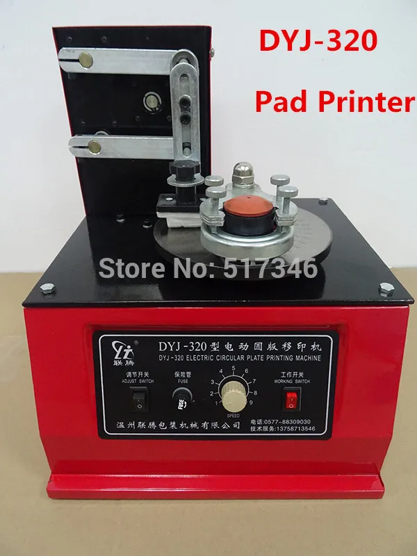 1PC DYJ-320 Model Pad Printer Date Printing Machine Ink Coding Printer Machine Disk DYJ320