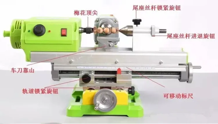 

Mini 3309 Buddha beads machine small DIY woodworking mini lathe bench drill mini grinding drum beads round bead lathe