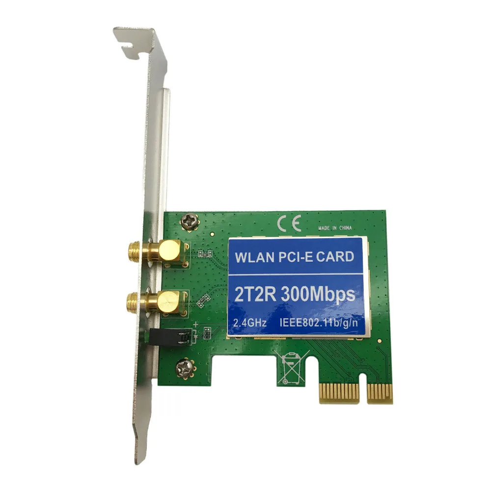 2 Antenna PCI-E 300Mbps 300M 802.11b/g/n Wireless WiFi Card Adapter for Desktop