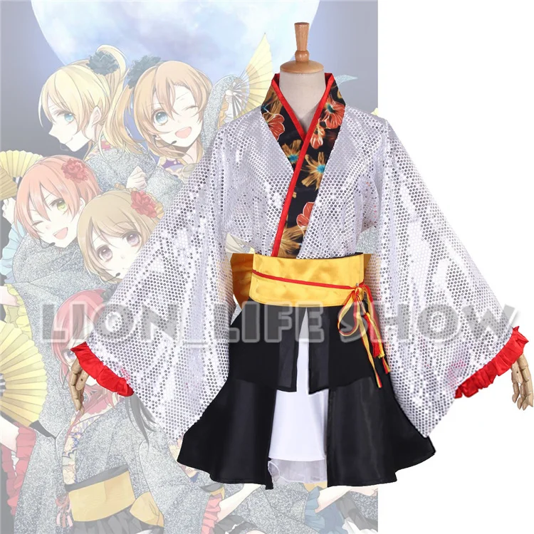 Love Live! 9 Roles Kaguya No Shiro De Odoritai Kimono Cosplay Costume With Fan