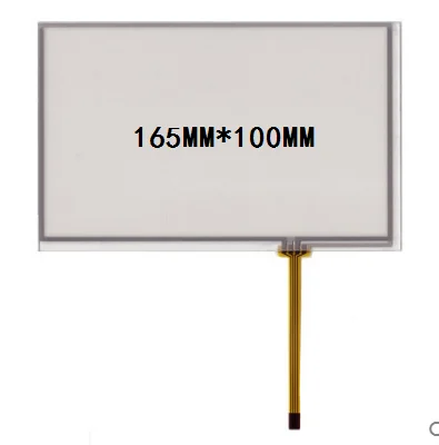 10pcs/lot TH765-NU 7 inch resistive touch screen 165*100 MM