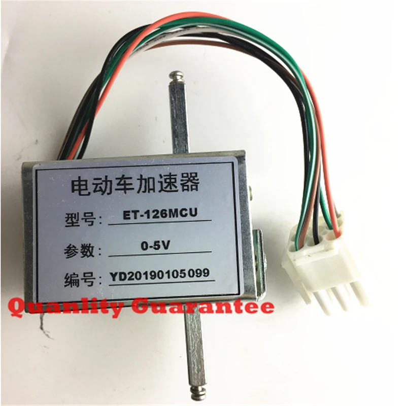 

Handle Throttle 0-5V Electronic Handle Accelerator ET-126 Replacing ET-126MCU