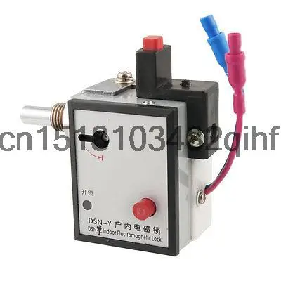 AC 220V/DC 220V/DC 110V 100mA/196mA/98mA Indoor Electromagnetic Lock