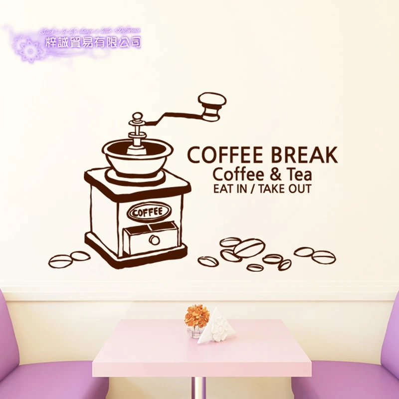 Coffee Sticker Break Decal Cafe Poster Vinyl Art Wall Decals Pegatina Quadro Parede Decor Mural Coffee Sticker