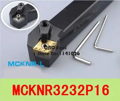 عالية الجودة MCKNR3232P16/MCKNL3232P16 مخرطة أدوات 75 درجة أداة بت الخارجية برغي أسفل مقفل