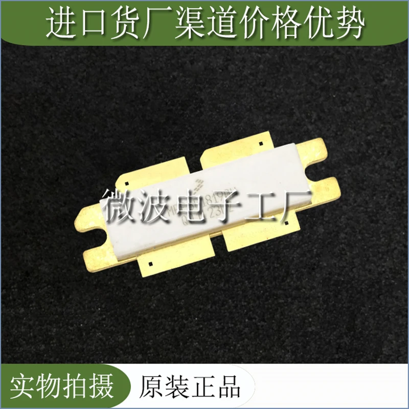 MRF6P18190H SMD RF tube High Frequency tube Power amplification module
