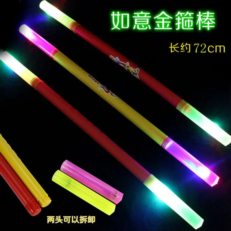 Factory direct explosion flash music jingubang light music night market stall selling