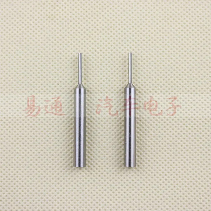 Meilleur outil de démontage de clé à rabat, outil de fixation de clé à rabat, outil de démontage de clé pliante broche fendue outil de démontage de clé pliante