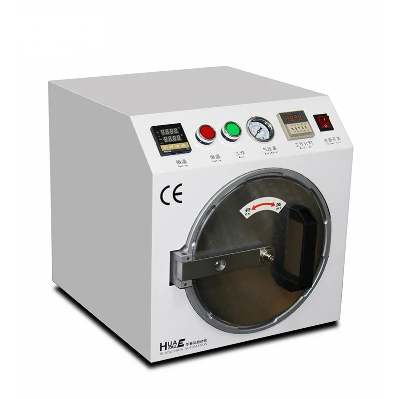 Máquina de eliminación de burbujas de aire LCD de alta presión, 800W, 12 pulgadas, eliminador de burbujas OCA para iPhone, Samsung, iPad, restauración de pantalla táctil de mesa