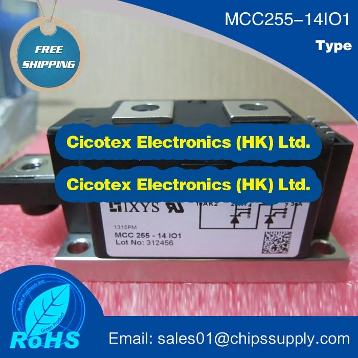 

MCC255-14IO1 MCC255-14I01 модуль питания