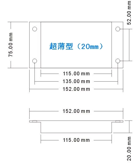 AGB-RF7R car site landmark sensor, ultra-thin 20mm, RFID RF card reader