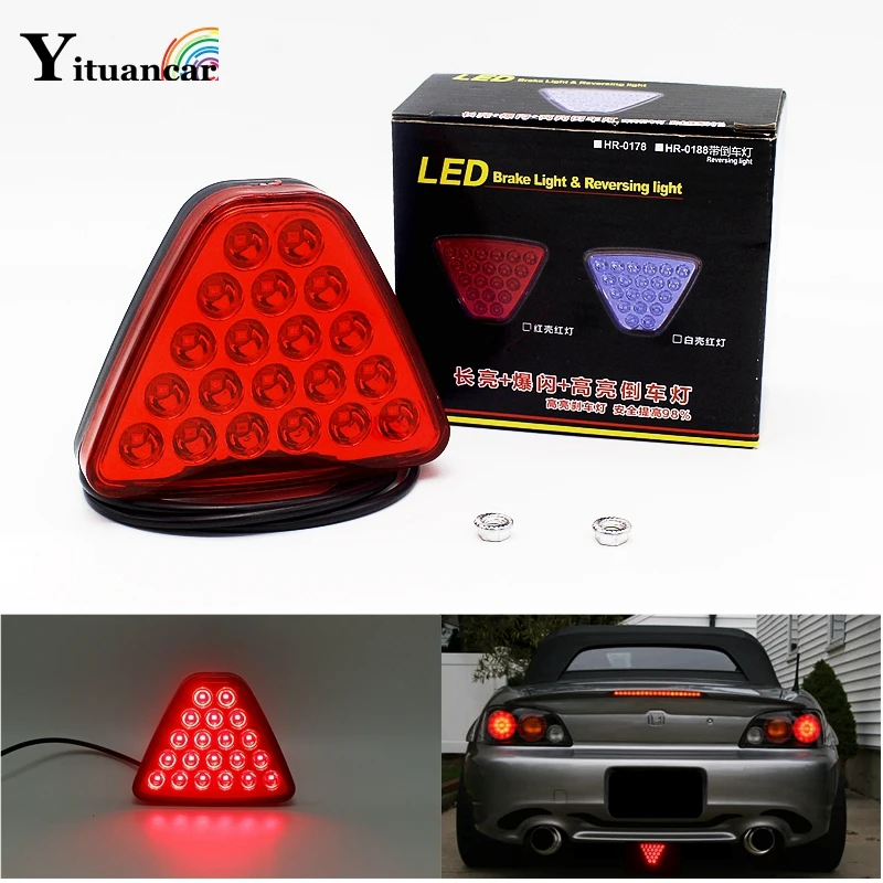 

Yituancar 1Pcs LED Car Tail Light Brake Stop Reversing Warning Lamp 20LEDs Red Flash Strobe Styling For Motorcycle ATV Truck SUV