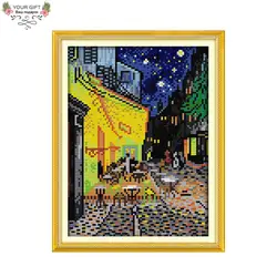 Joy Sunday Van Gogh Coffee Shop Cross Stitch kit, 14CT 11CT Counted and Stamped Cross-Stitch, Coffee Shop Home Decoration, F164