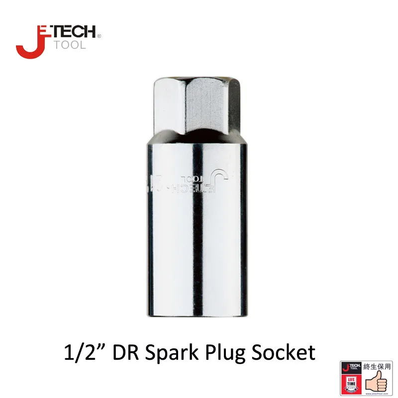 Jetech  lifetime guarantee 1pc 1/2-inch drive spark plug metric socket diameter:16mm 21mm length:65.5mm