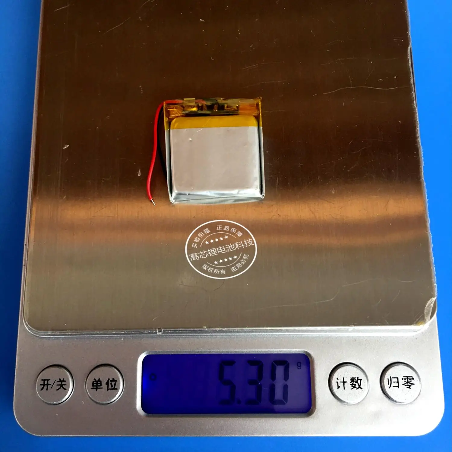 360 das crianças relógios, telefones, relógios, baterias de lítio, 3.7V polímeros, modificado 3 geração, posicionamento inteligente, 602530