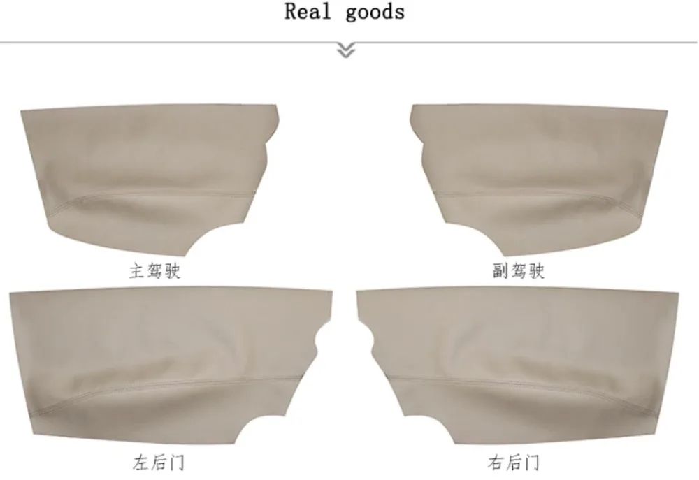 4PCS Microfiber Front/Rear Door Panel Armrest Leather Cover Protective Trim For Toyota Verso 2009-2015 with Mount Fittings