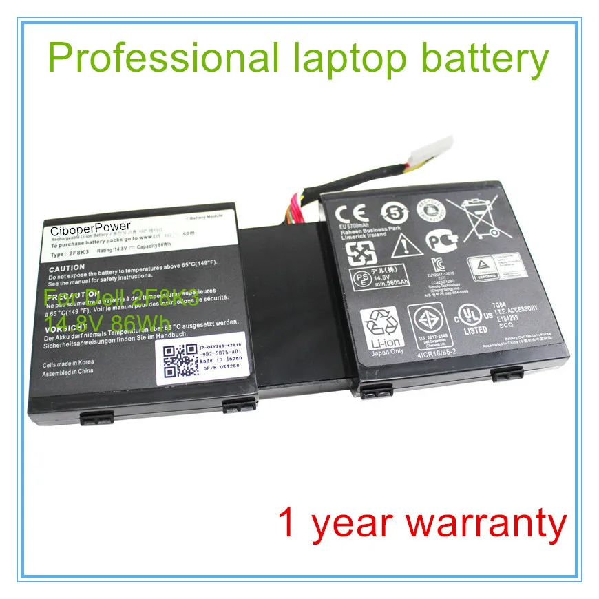 Laptop Battery for 17 18 ALW18D-1788 M18X M17X R5 2F8K3