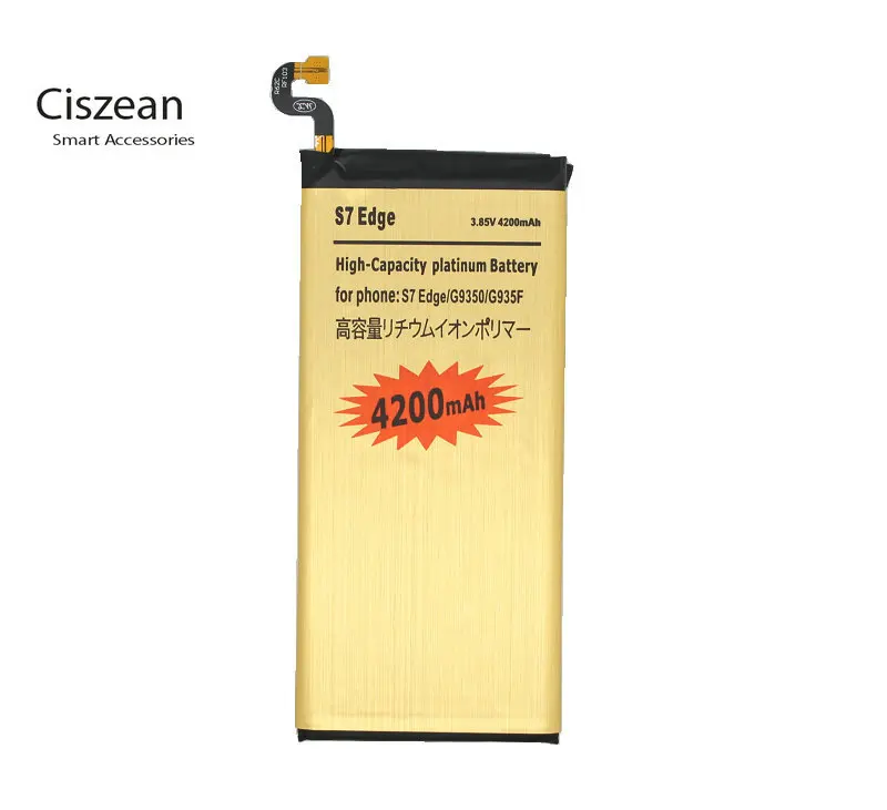 Ciszean 1x 4200mAh EB-BG935ABE Gold Battery For Samsung Galaxy S7 Edge G9350 G935 G935F G935A G935V G935P G935T G935R4 G935W