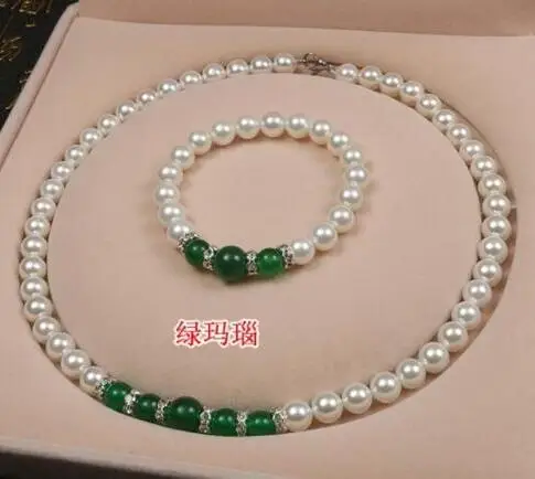 

8-9MM White SOUTH SEA PEARL+Green jade Beads NECKLACE 18" Bracelet SET