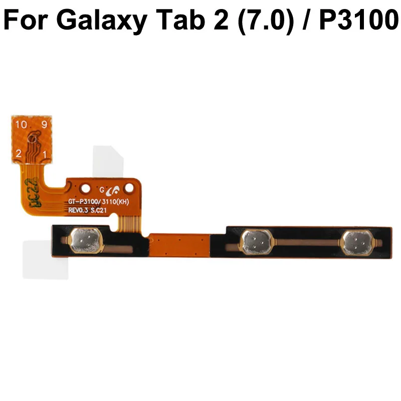 Power Button Volume Flex Cable for Galaxy Tab 2 (7.0) / P3100