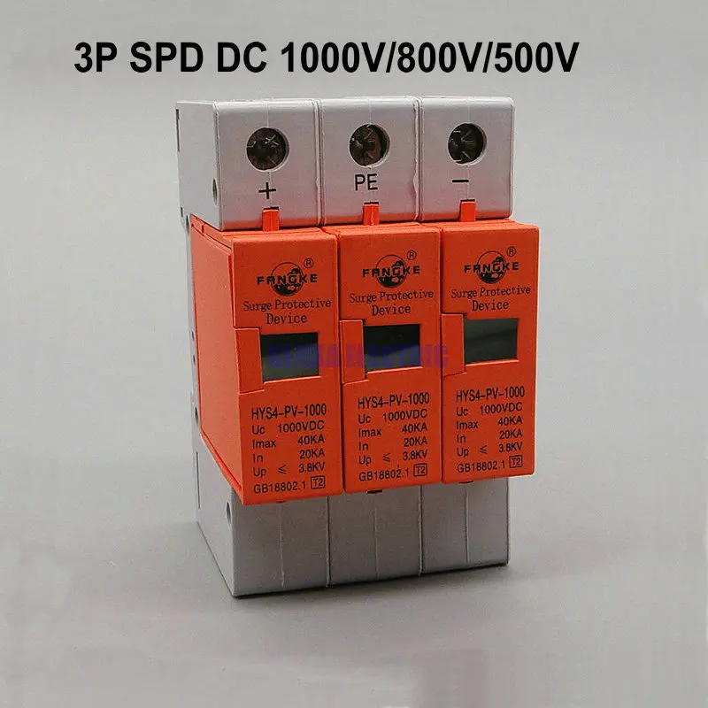 SPD 3P DC 500V 800V 1000V 20~40KA Surge Protective Device House PV Solar System Arrester Surge Protector