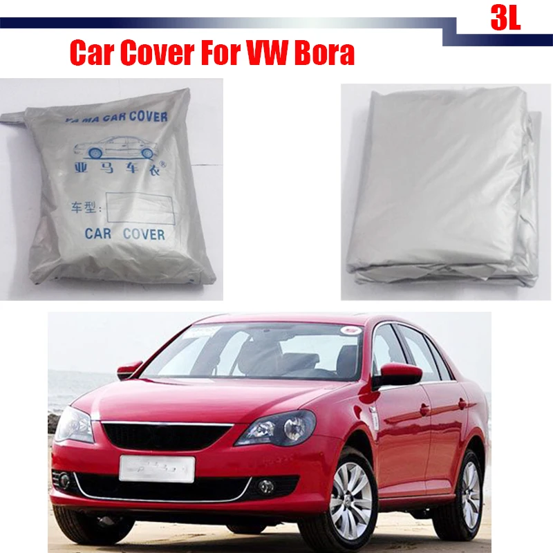 

Cawanerl Car Cover Anti-UV Rain Snow Sun Resistant Protection Cover For Volkswagen Bora Free Shipping !