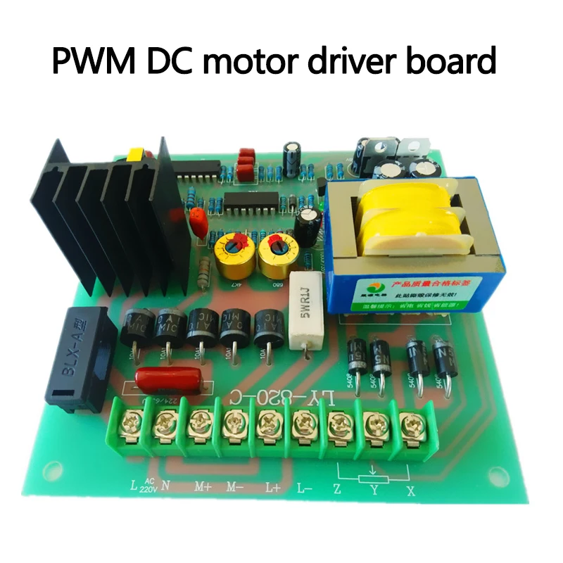 

220V PWM DC Motor Speed Controller Drive Board Permanent Magnet Excitation Module LY820 Overload Protection