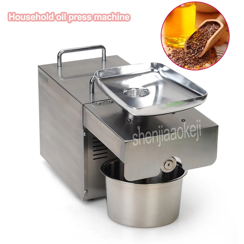 220v/110v Oil Press Machine STB-505Automatic intelligent Stainless steel oil press cold press oil machine home oil presser