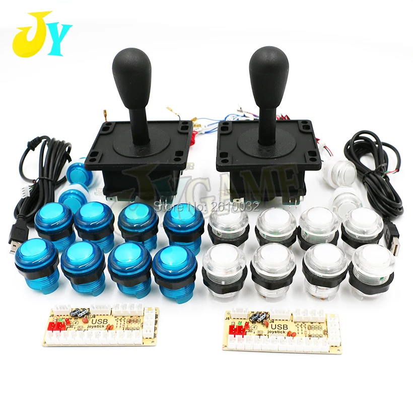 

2 Player Kit DIY Arcade Joystick Kits With 20 LED 5V Arcade Buttons + 2 HAPP Style Joysticks + 2 USB Encoder