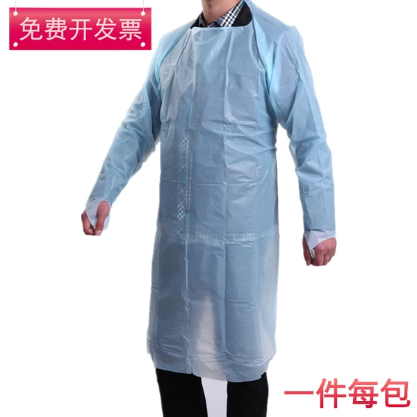 10pc 30g Disposable sleeved apron CPE robe cleaning raincoat isolation protective gown waterproof cloth reverse wearing coverall