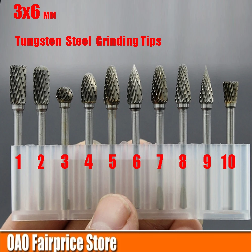 3x6mm,Tungsten steel, hard alloy rotary, Filing, Grinding, polishing,milling cutter ,Grinding tips For Grinders And hanging mill