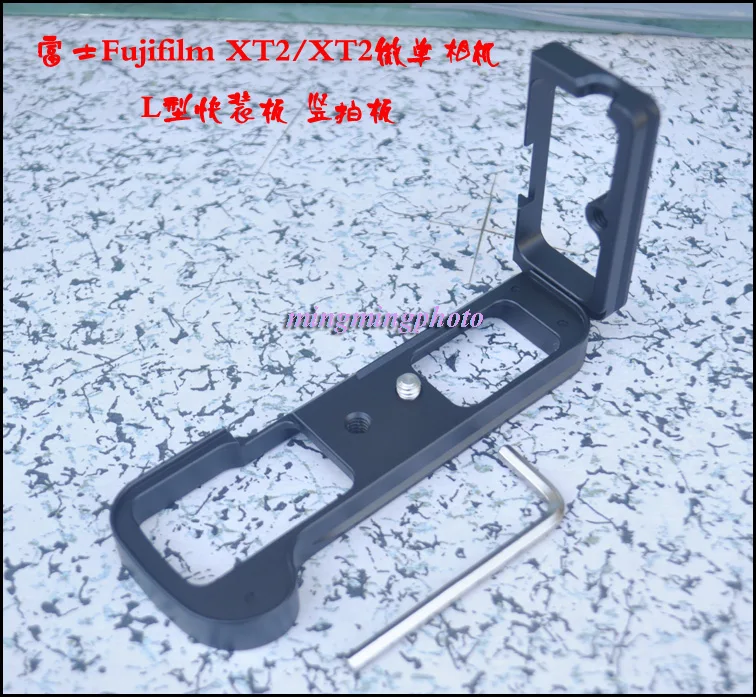 A forma di L scatto verticale staffa piastra a sgancio rapido supporto impugnatura per Fuji Fujifilm X-T2 XT2 fotocamera Arca treppiede svizzero