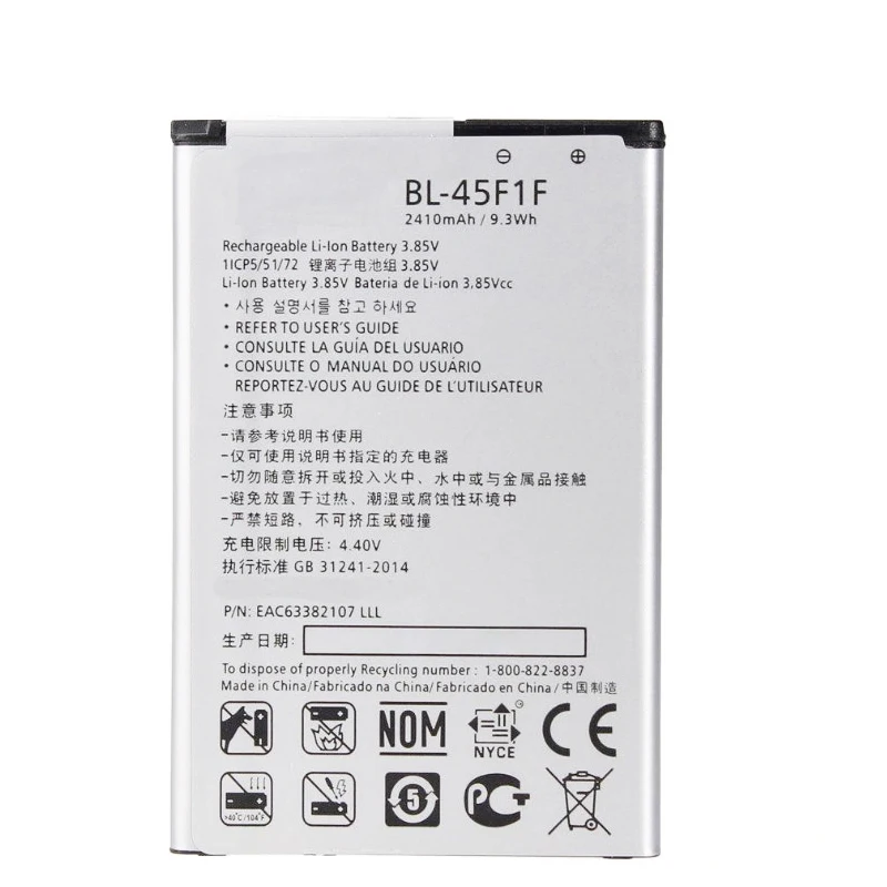 2410mAh BL-45F1F Replacement Phone Battery For LG k7 2017 (2017) X230 X230K K7i X230I