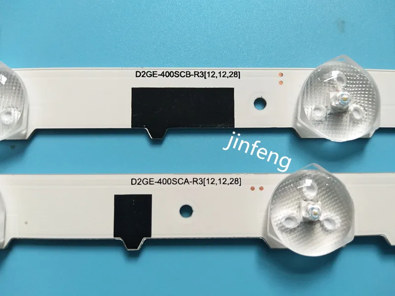 Imagem -01 - Barras de Matriz para tv Samsung com 40 Polegadas Barras de Led de 14 Rótulos de 832 mm para Retroiluminação de tv Faixas de Lâmpadas Matriz barras de matriz para tv samsung com 40 polegadas barras de led de 14 rotulos de 832 mm para retroiluminacao de tv faixas de lampadas matriz 01
