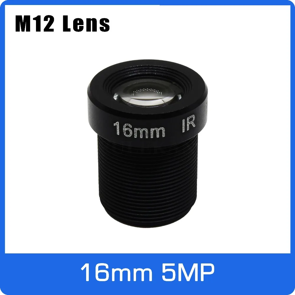 

5Megapixel M12 Fixed 1/2 inch 16mm CCTV Lens Long Distance View For 1080P/4MP/5MP AHD Camera IP Camera Free Shipping